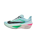 Nik_e Zoom Fly 6 Glacier Ice Hyper Pink