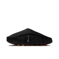 Ni_ke Mind 001 Black Chrome
