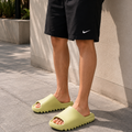 Adi_das Yeezy Slide Resin 2022
