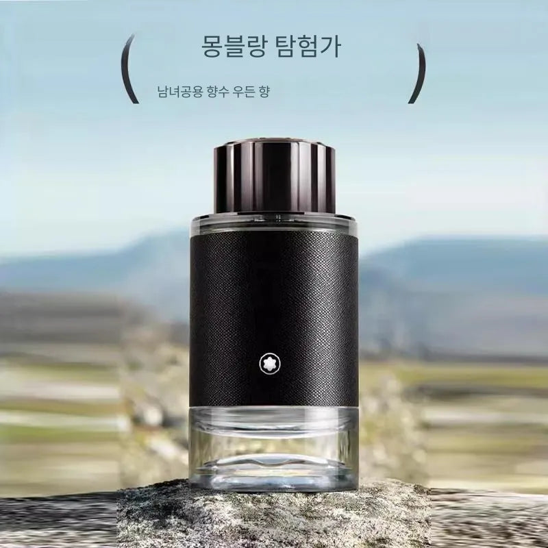 Mont blanc Perfume Explorer Edp 30ML